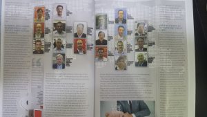 וורלדשופ בע"מ