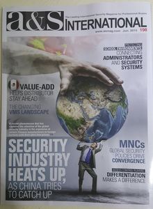 מצלמות נסתרות וציוד ריגול