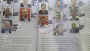 גולן וישניה - וורלדשופ בע"מ