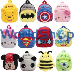 מצלמה נסתרת בתיק לילדים