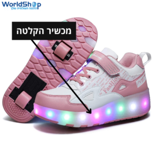 מכשיר הקלטה בנעל